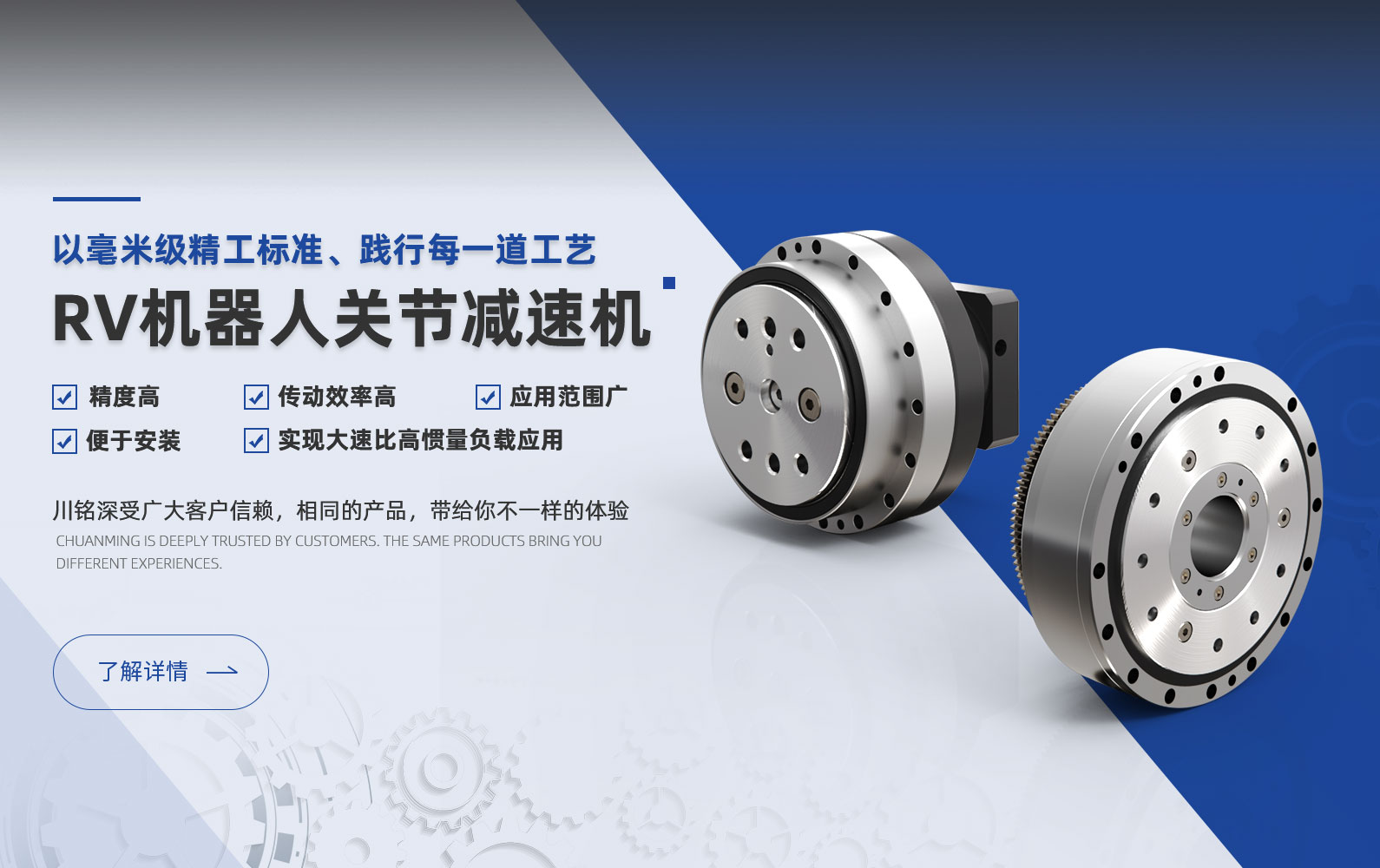 催化燃燒一體化環保設備